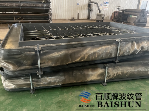 非金屬補償器